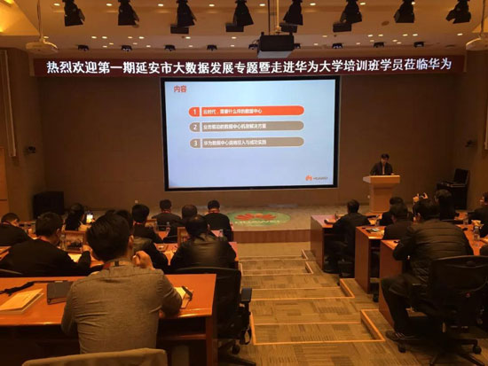 微信图片_20171227185446.jpg