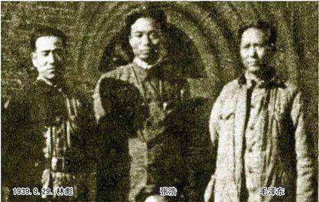1939年,毛泽东、张浩(林育英)、林彪的合影。